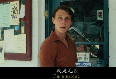 神奇队长剧照的剧照