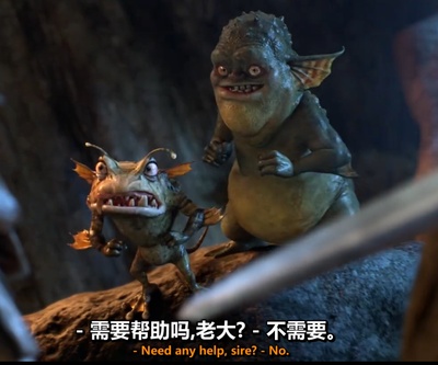 仲夏夜魔法剧照的剧照