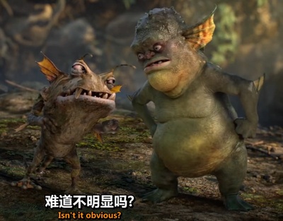 仲夏夜魔法剧照的剧照