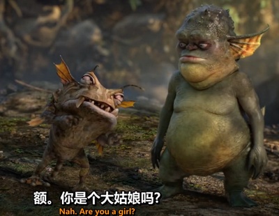 仲夏夜魔法剧照的剧照