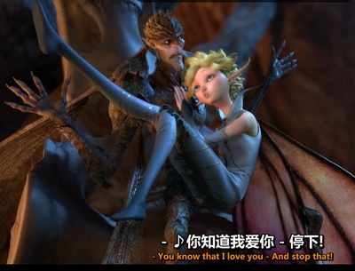 仲夏夜魔法剧照的剧照