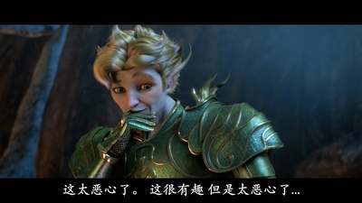 仲夏夜魔法剧照的剧照