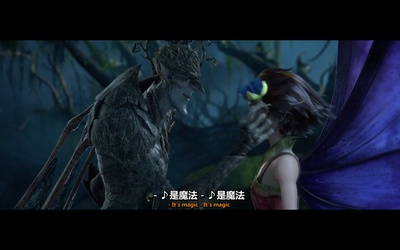 仲夏夜魔法剧照的剧照