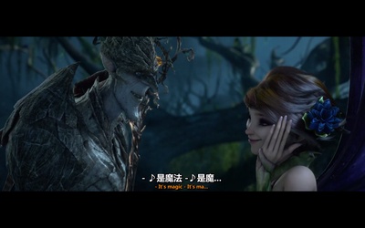 仲夏夜魔法剧照的剧照