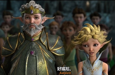 仲夏夜魔法剧照的剧照