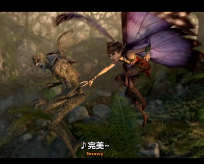 仲夏夜魔法剧照的剧照