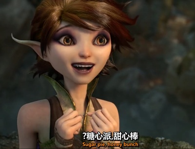 仲夏夜魔法剧照的剧照