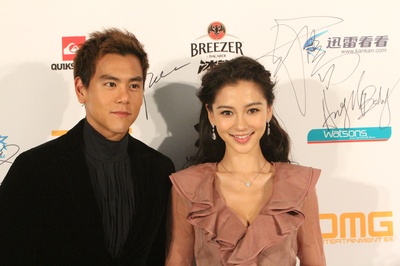 夏日乐悠悠剧照的剧照