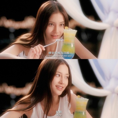 夏日乐悠悠剧照的剧照