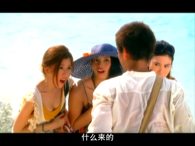 夏日乐悠悠剧照的剧照