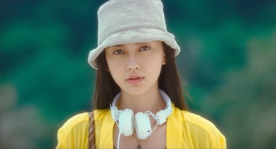 夏日乐悠悠剧照的剧照