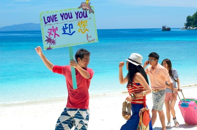 夏日乐悠悠剧照的剧照