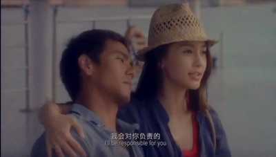 夏日乐悠悠剧照的剧照