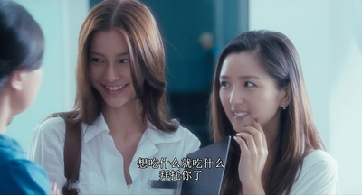 夏日乐悠悠剧照的剧照