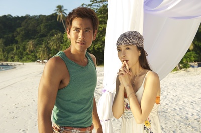 夏日乐悠悠剧照的剧照