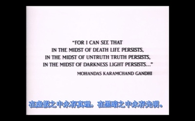 叛国作家剧照的剧照