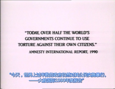 叛国作家剧照的剧照