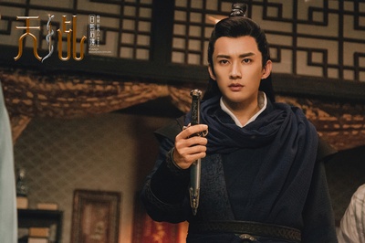 天乩之白蛇后传剧照的剧照