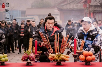 天乩之白蛇后传剧照的剧照