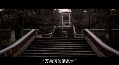 太阳照常升起剧照的剧照