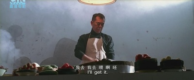 太阳照常升起剧照的剧照