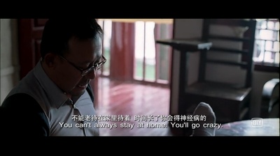 太阳照常升起剧照的剧照