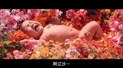 太阳照常升起剧照的剧照