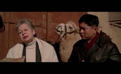 太阳照常升起剧照的剧照