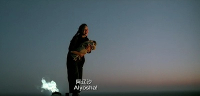 太阳照常升起剧照的剧照