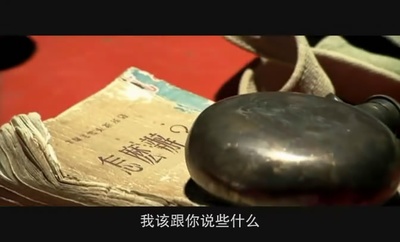 太阳照常升起剧照的剧照