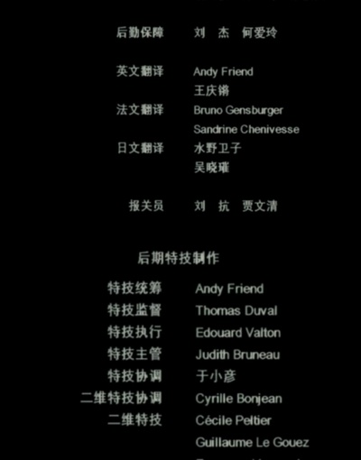 太阳照常升起剧照的剧照