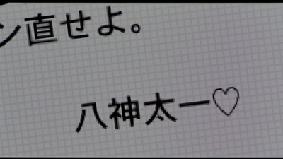 数码宝贝大电影：我们的战争游戏剧照的剧照