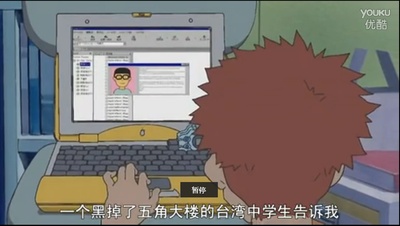 数码宝贝大电影：我们的战争游戏剧照的剧照