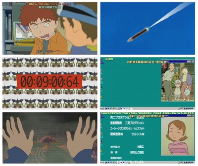 数码宝贝大电影：我们的战争游戏剧照的剧照