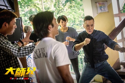 大师兄剧照的剧照