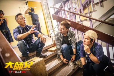 大师兄剧照的剧照