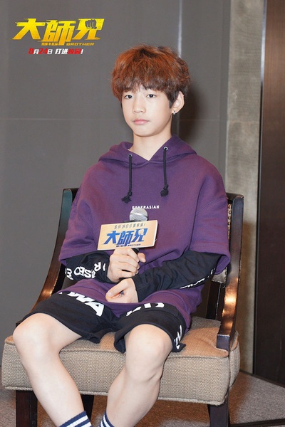 大师兄剧照的剧照