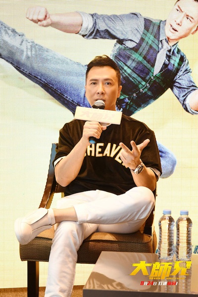 大师兄剧照的剧照