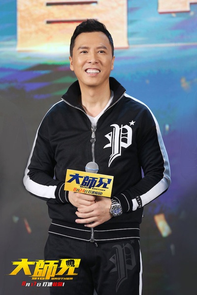 大师兄剧照的剧照