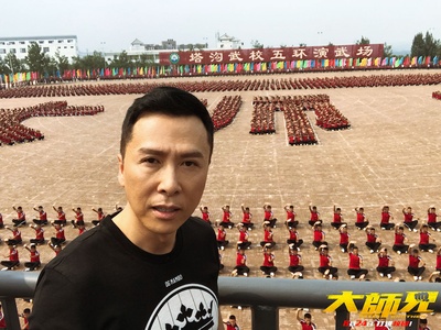 大师兄剧照的剧照