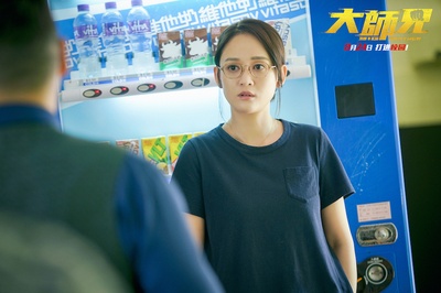 大师兄剧照的剧照