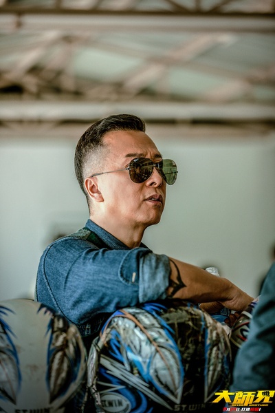 大师兄剧照的剧照