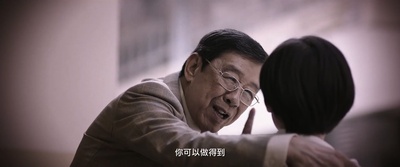 大师兄剧照的剧照