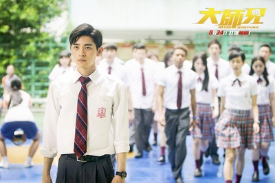 大师兄剧照的剧照