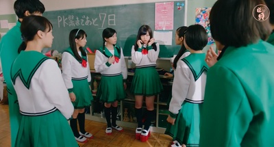 齐木楠雄的灾难 真人版剧照的剧照