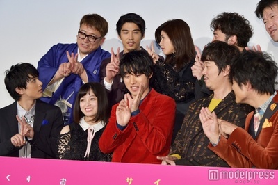 齐木楠雄的灾难 真人版剧照的剧照