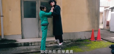 齐木楠雄的灾难 真人版剧照的剧照