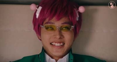 齐木楠雄的灾难 真人版剧照的剧照