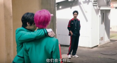 齐木楠雄的灾难 真人版剧照的剧照