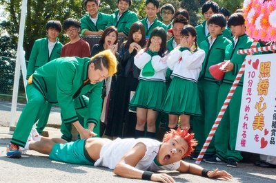 齐木楠雄的灾难 真人版剧照的剧照